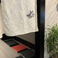 十割そば 松のコース写真