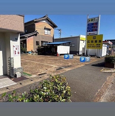 ハンバーグとステーキのお店 ファミリーの特集写真