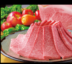 焼肉 すきしゃぶ おんどる 永犬丸店のコース写真