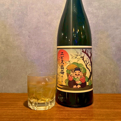 エビス福梅