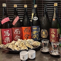 常時50種類以上の日本酒をご用意しております！