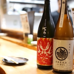 酒肴屋 にこいちのコース写真