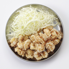 なんこつの唐揚げ