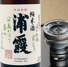 浦霞　純米酒［グラス］