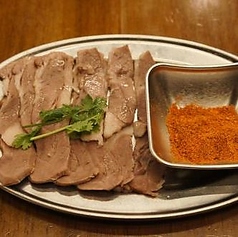 ボイルドマトン