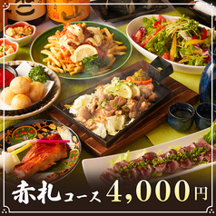 忠治 池袋東口店のコース写真