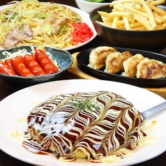 鉄板居酒屋 とんぼ食堂のコース写真