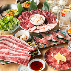 まるよし精肉店だからこそできる驚きのコスパの写真