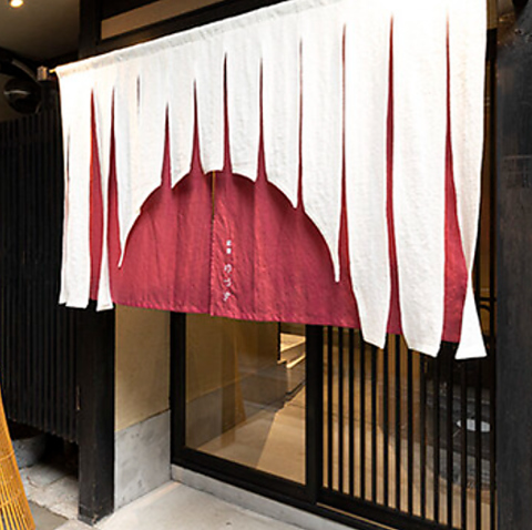 祇園ゆづきの写真