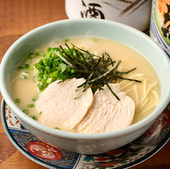 濃厚鶏白湯ラーメン