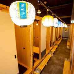 餃子のかっちゃん 名古屋駅南口2号店の外観3