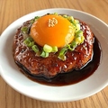 料理メニュー写真&nbsp;月見つくね