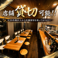 焼鳥酒場じゅうぞう香椎店の雰囲気1