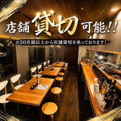 焼鳥酒場じゅうぞう香椎店の雰囲気1