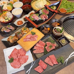 焼肉ふじの蔵のコース写真