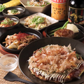 鉄板居酒屋 縁 enのおすすめ料理1