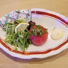 冷やしトマト