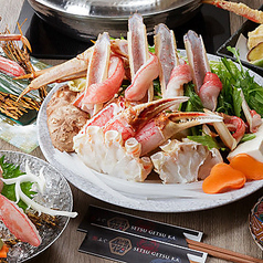 蟹ふぐ 雪月花のコース写真