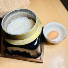 卵かけご飯