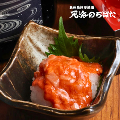 マグロ酒盗