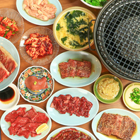 誰もが楽しめる大衆焼肉吟の3つのこだわり