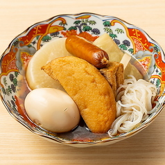 おでん盛り合わせ(5種)