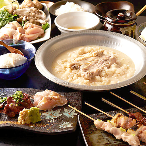 炭火バル 29 S串 肉づくし 国分寺 居酒屋 ネット予約可 ホットペッパーグルメ