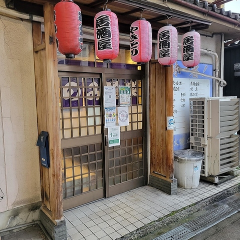 アットホームで一人でも気軽に立ち寄れる地元の人たちにも長く愛されている和食居酒屋