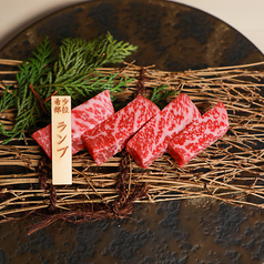 ランプの厚切り/イチボ/ヒウチ　各