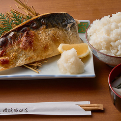 村木屋 横浜西口店のおすすめランチ2