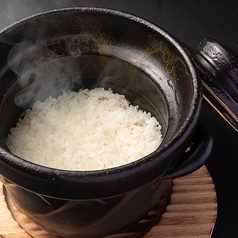 銀シャリ　龍の瞳