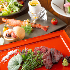 赤坂 肉割烹 京のおすすめランチ2