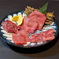 黒毛和牛A4牝牛を中心とした自慢のお肉
