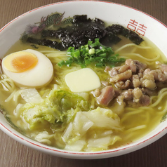 さぬき白みそ(玉子なし)