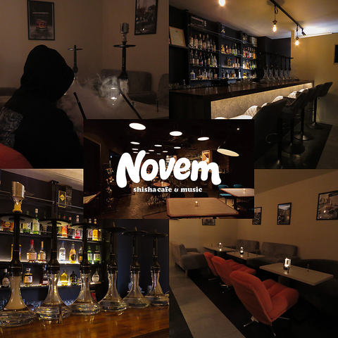 NEW OPEN！シーシャと店内ミュージックを愉しみながらお過ごしください♪
