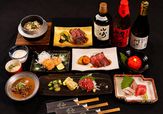 彩食宴満 潤和 Junwa 本店のコース写真