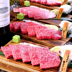 高級焼肉 大将軍 大分府内店特集写真1