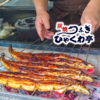 炭焼うなぎ ひゃくわ亭 一宮店