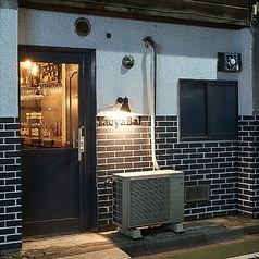 八百屋バルhanare 練馬の外観1
