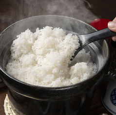 炊きたて土鍋ごはん【一合】