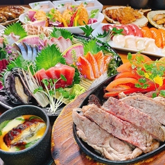 居酒屋 琴似のきんぎょのコース写真