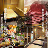 クリックすると春秋izakayaの詳細ページへ 春秋izakayaの写真