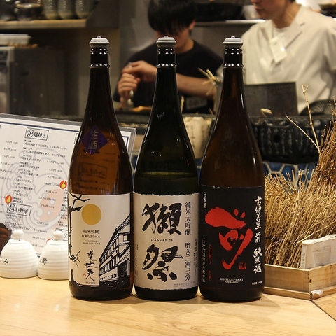 福工大前で楽しめる、市場直送の新鮮な魚介×こだわりの日本酒をお楽しみください。