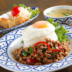 ランチセット（全８種）は1,250円～ご用意しております