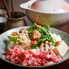 酒肴 ほのぼの 本厚木特集写真1