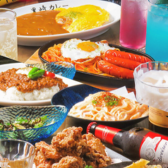 スポーツダイニング アベンジャーズ&黒崎カレーのおすすめ料理1