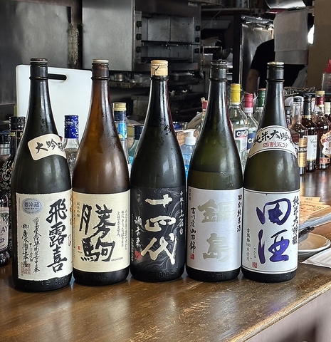 お得なクーポンあり！宴会幹事様無料クーポン！ 西北で日本酒飲むなら是非KO-KIへ！