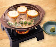 ほろほろゆでたんと仙台油麩