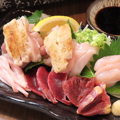 炭火あぶり焼き　嵐やたんぽぽのおすすめ料理1