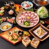 こもれび 恵比寿店のおすすめポイント2